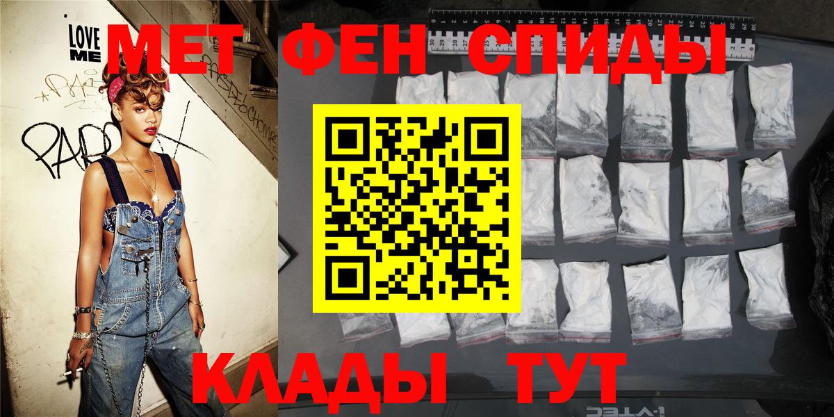 Назарово  Амфетамин  Вход с VPN  АМФЕТАМИН VHQ 