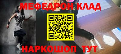 мдма Среднеуральск