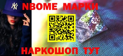 мдма Среднеуральск