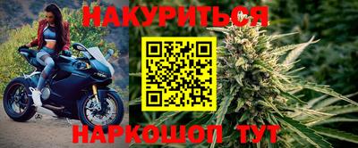 мдма Среднеуральск