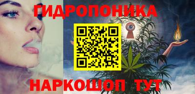 мдма Среднеуральск
