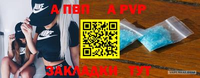 мдма Среднеуральск