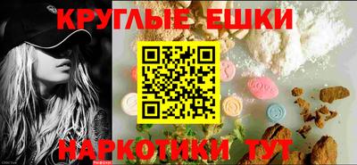 мдма Среднеуральск