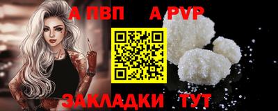 мдма Среднеуральск
