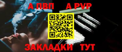 мдма Среднеуральск