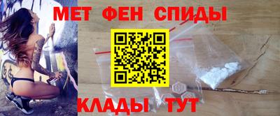 мдма Среднеуральск