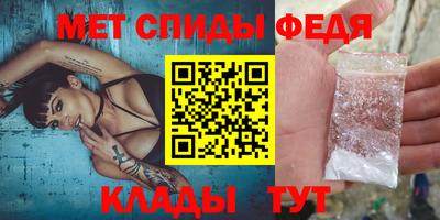 мдма Среднеуральск