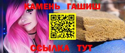 мдма Среднеуральск