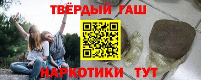 мдма Среднеуральск