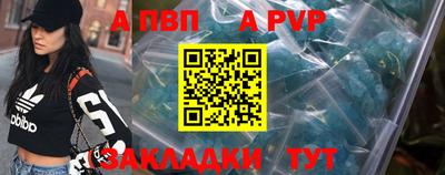 мдма Среднеуральск