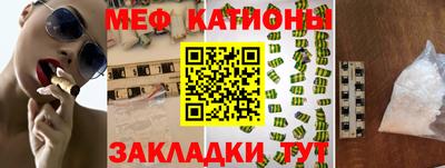 мдма Среднеуральск
