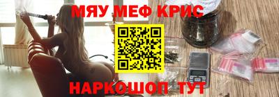 мдма Среднеуральск