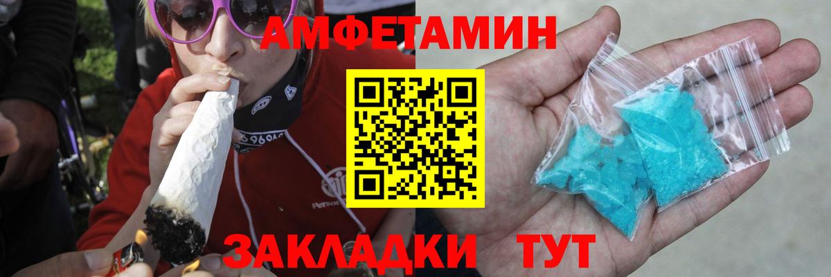 Гашиш Назарово